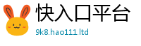 2025最新正版挂牌资料所2025新澳门天天精准大全谜语